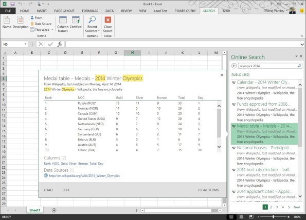 PowerBI_PowerQuery01